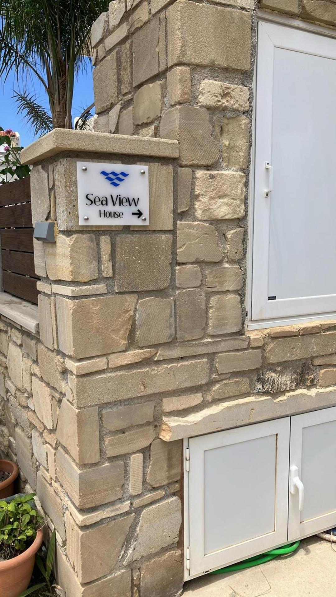شقة Sea View House كيساموس المظهر الخارجي الصورة